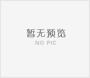 科普展品：友好界面，拉近科學(xué)距離